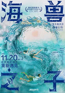 校友宗旨2